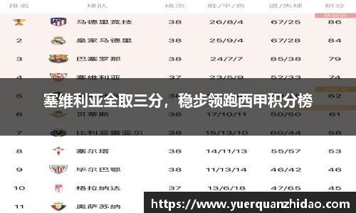 江南体育官网