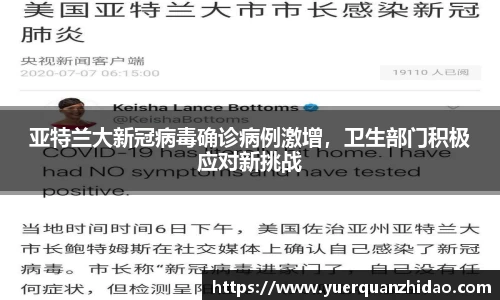 江南体育官方平台