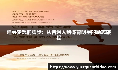 江南体育官网