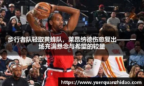 jn江南体育