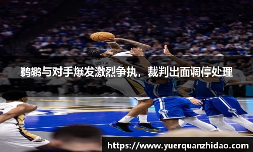 jn江南体育
