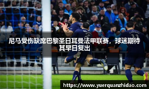 jn江南体育