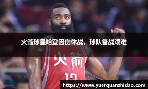 jn江南体育