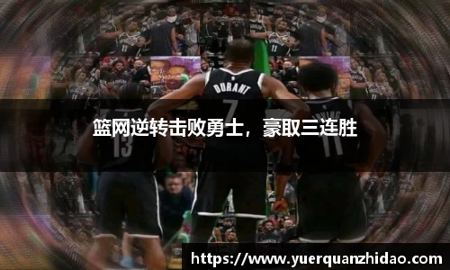 江南体育官方平台