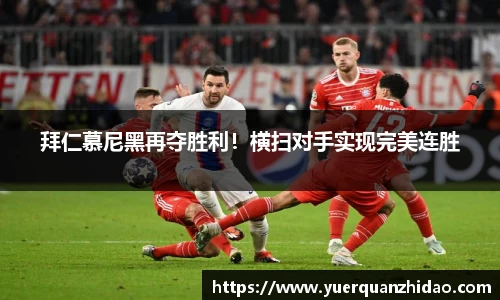 江南体育官网