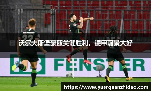 江南体育官方平台
