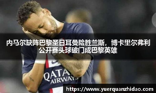 jn江南体育