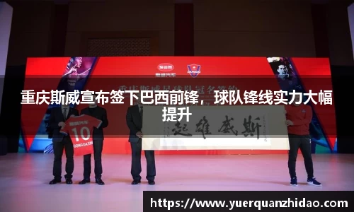 jn江南体育