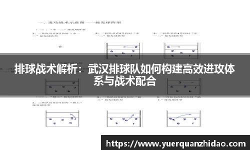 江南体育官网