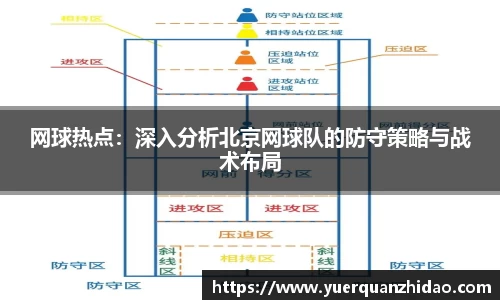 江南体育官方平台