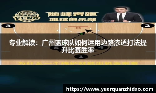 江南体育官网