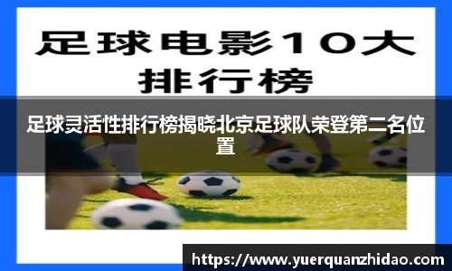 江南体育官方平台