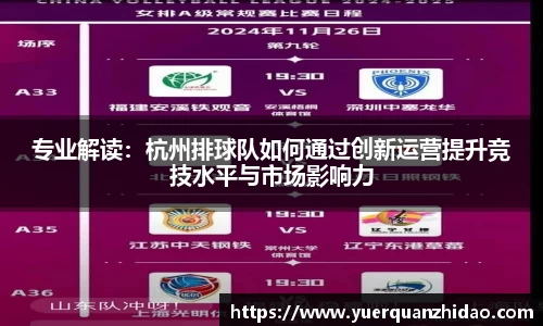 江南体育官方平台