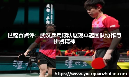 江南体育官方平台