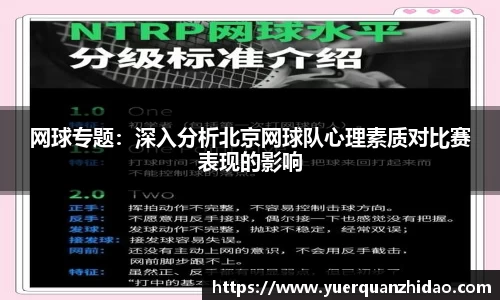江南体育官网