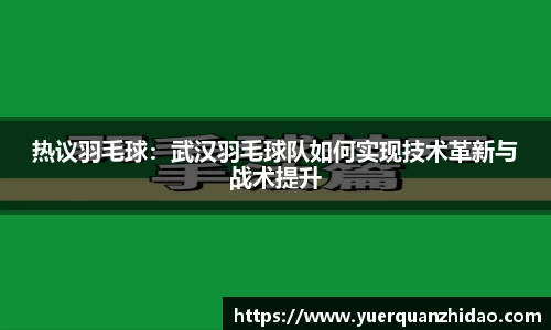 江南体育官方平台