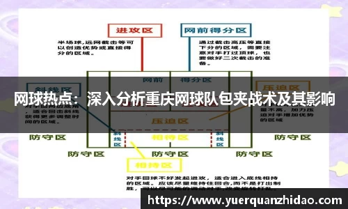 江南体育官方平台