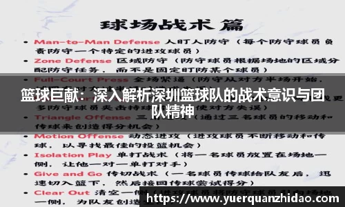 江南体育官网