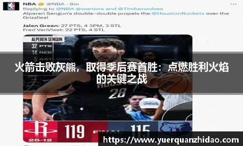 江南体育官网