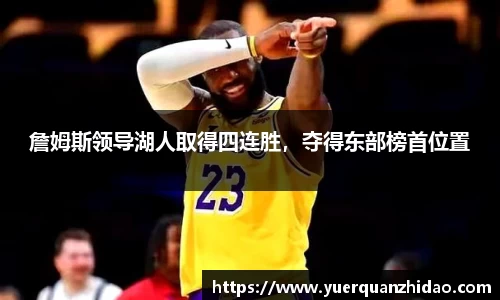 江南体育官方平台