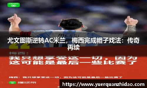江南体育官方平台