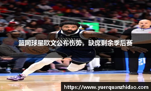 江南体育官方平台