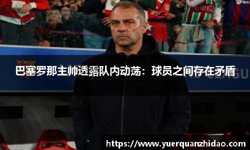 江南体育官方平台