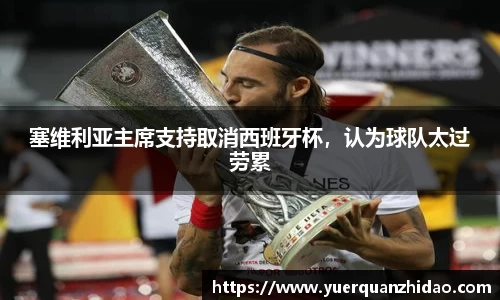 jn江南体育