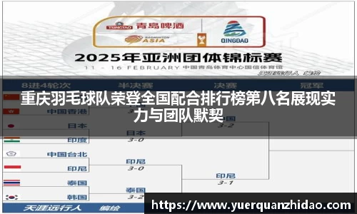江南体育官网