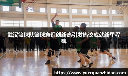 jn江南体育