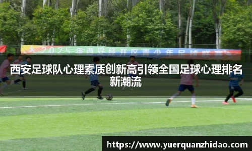 江南体育官网