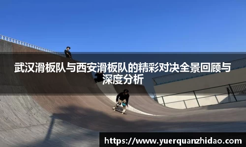jn江南体育