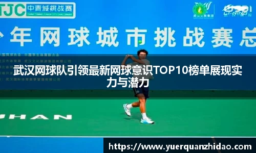 江南体育官网