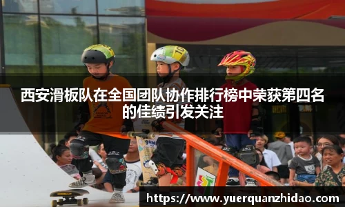 jn江南体育