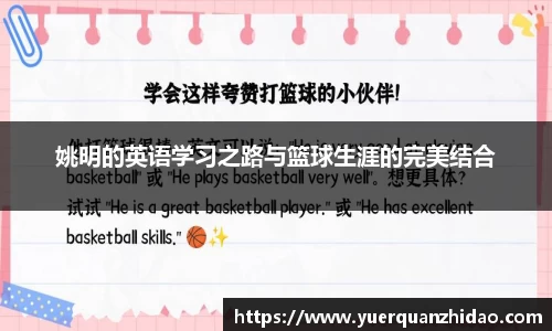 江南体育