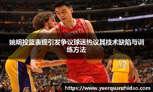 江南体育官方平台