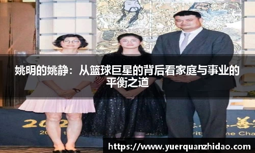 江南体育官方平台