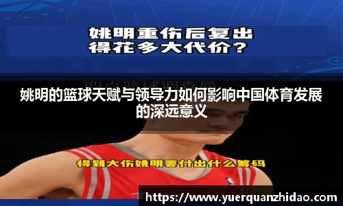 江南体育官方平台