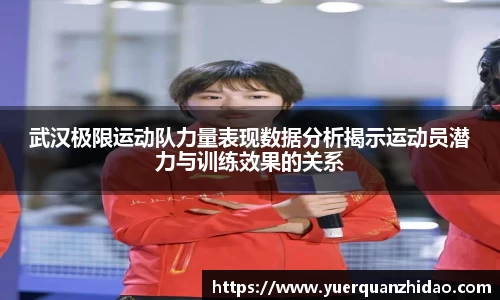 江南体育官网
