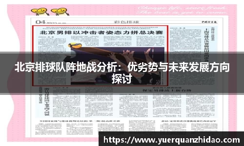 jn江南体育