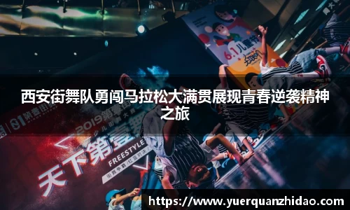 江南体育官方平台