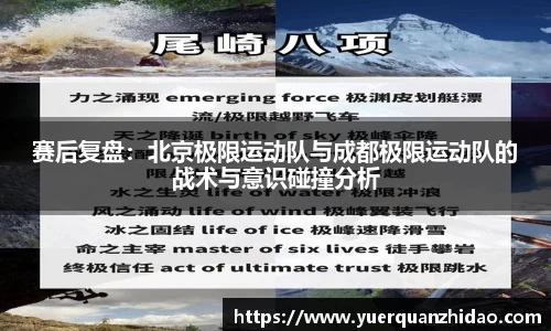 jn江南体育