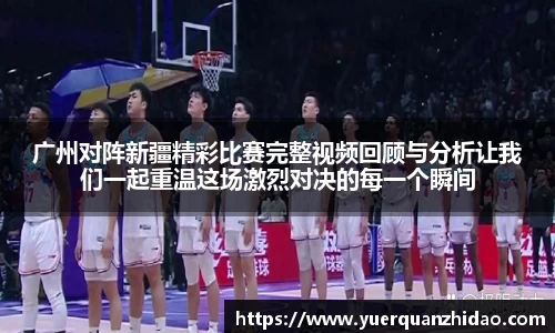 江南体育官方平台