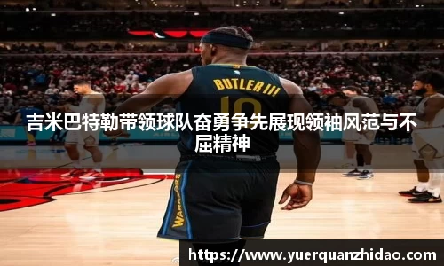 江南体育官网