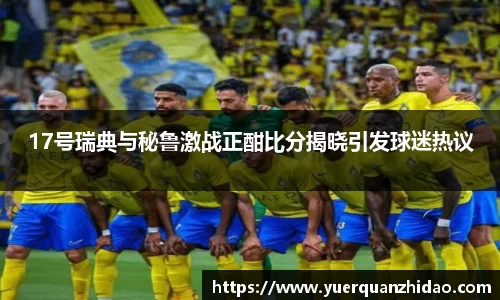 jn江南体育