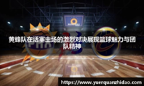 江南体育官方平台