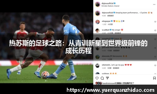 江南体育官网
