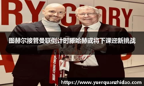 jn江南体育