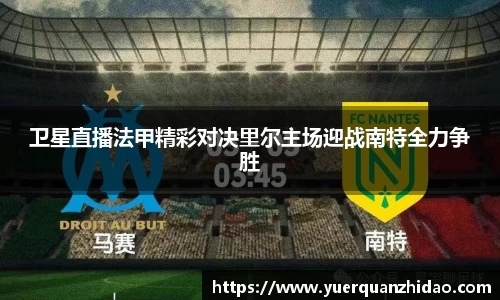 江南体育官网