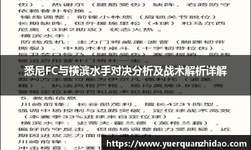 江南体育官网